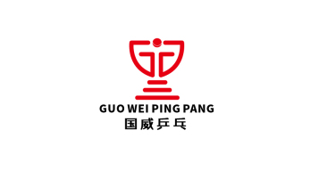 国威乒乓俱乐部LOGO设计