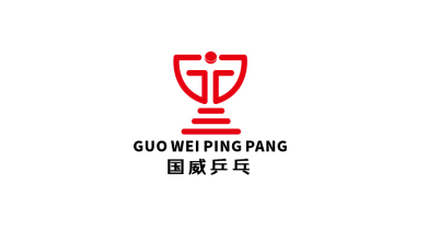 國威乒乓俱樂部LOGO設計