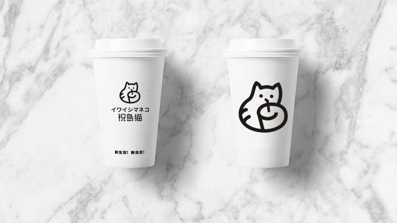 祝島貓餐飲品牌LOGO設計中標圖11