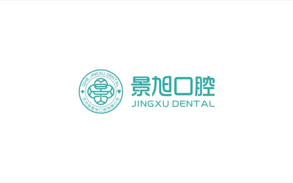 牙科门诊logo设计