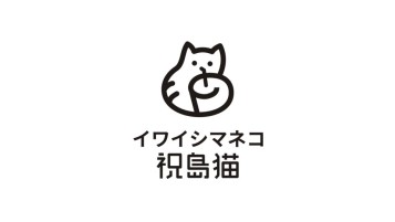祝島貓餐飲品牌LOGO設計