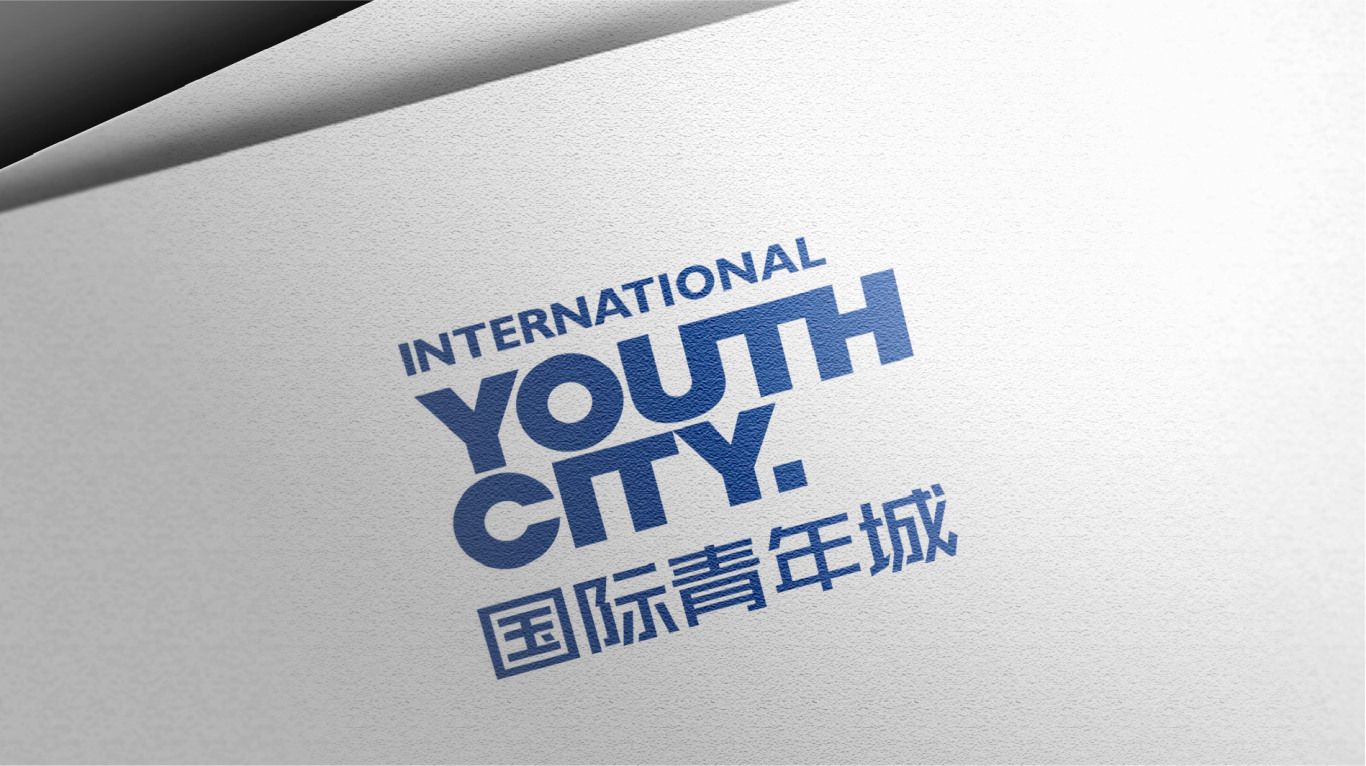 国际青年城图12
