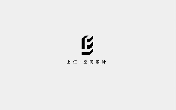 上仁空间装饰公司logo设计
