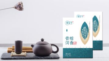 普先生茶葉品牌包裝設計