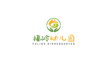 福嶺幼兒園LOGO設(shè)計