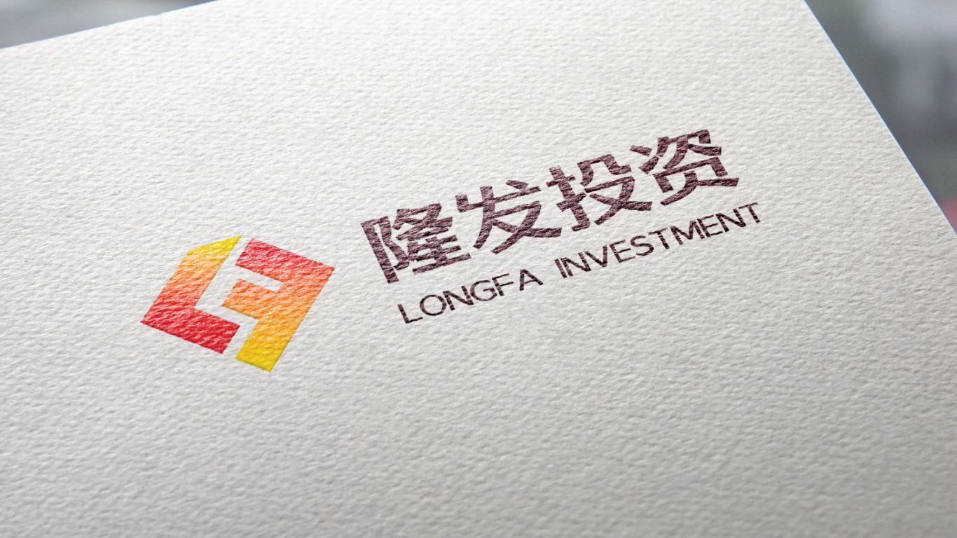 隆发投资logo图6