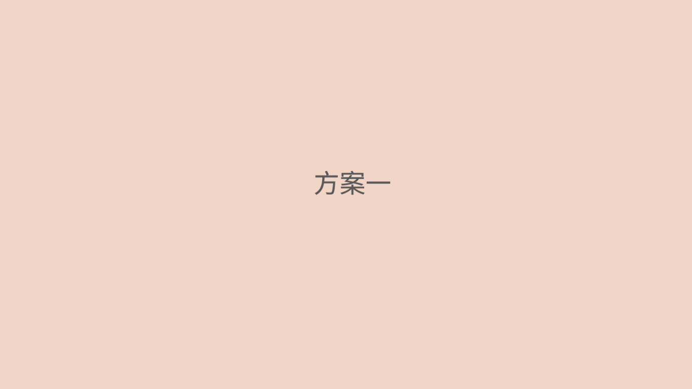 熙缘荟 logo图0