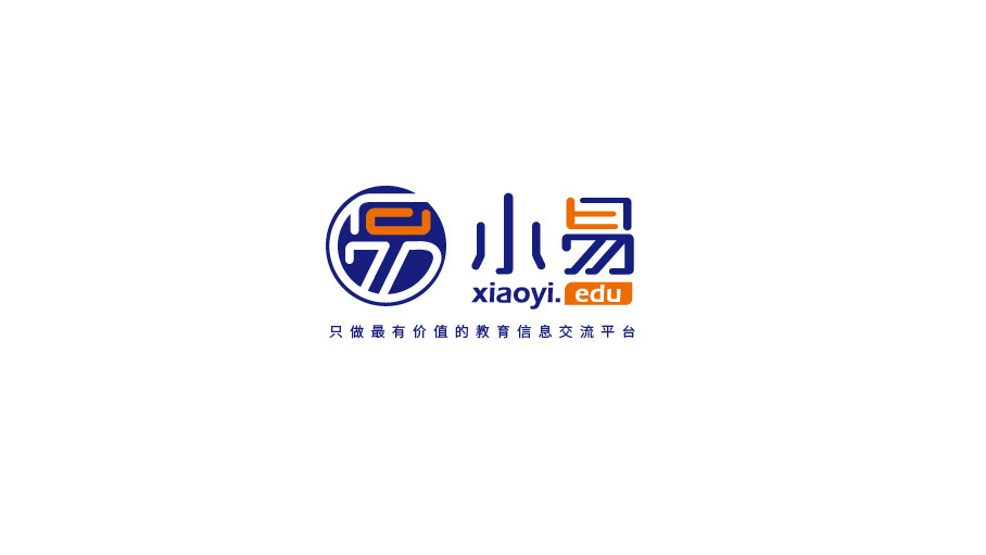 小易教育交流品牌logo设计