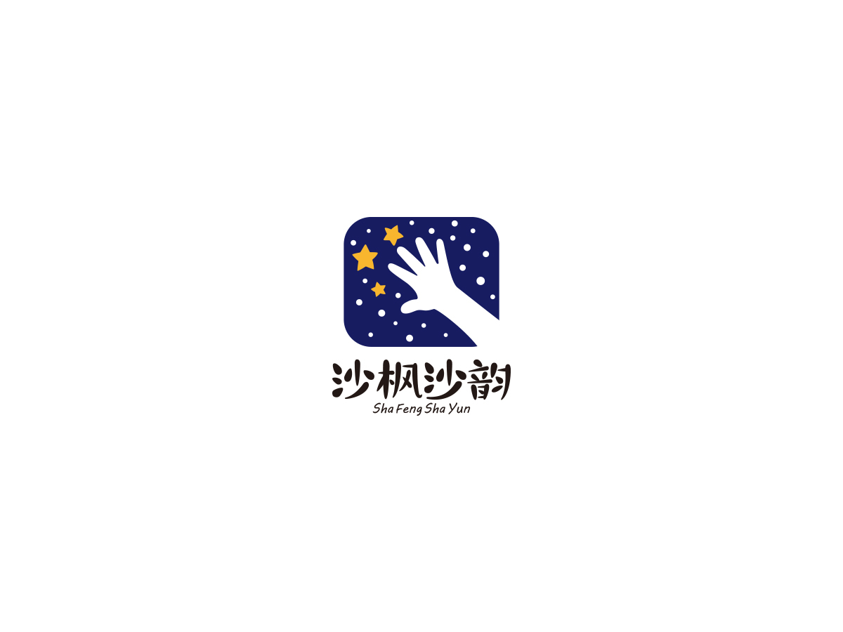 沙枫沙韵-儿童沙画艺术培训品牌Logo图0
