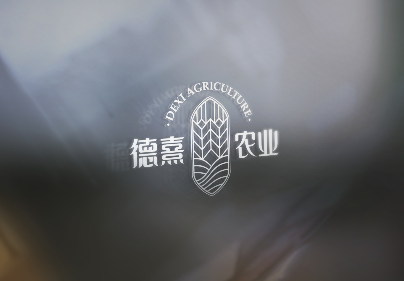 农业产品品牌Logo图2