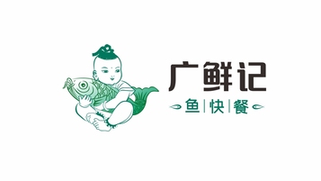 廣鮮記魚快餐品牌LOGO設(shè)計(jì)