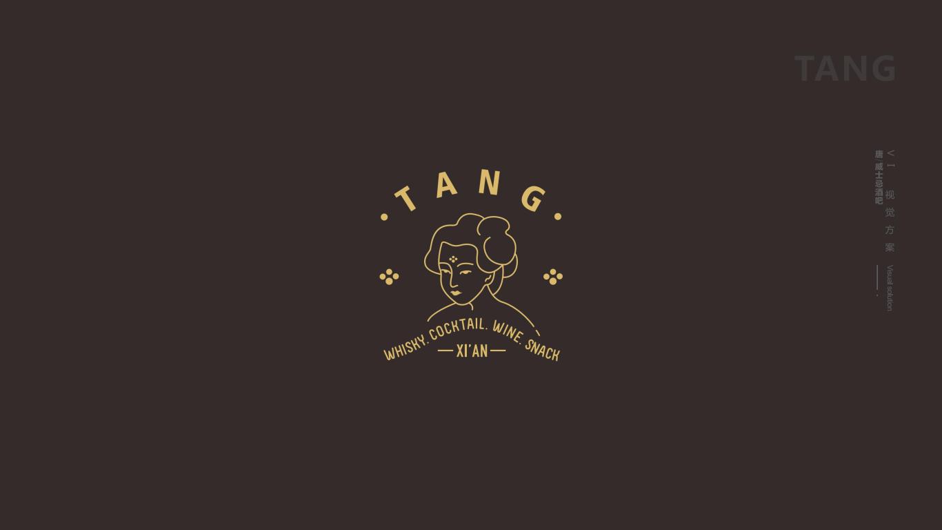 Tang-bar图25