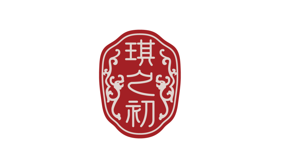 琪之初食品品牌LOGO設(shè)計(jì)