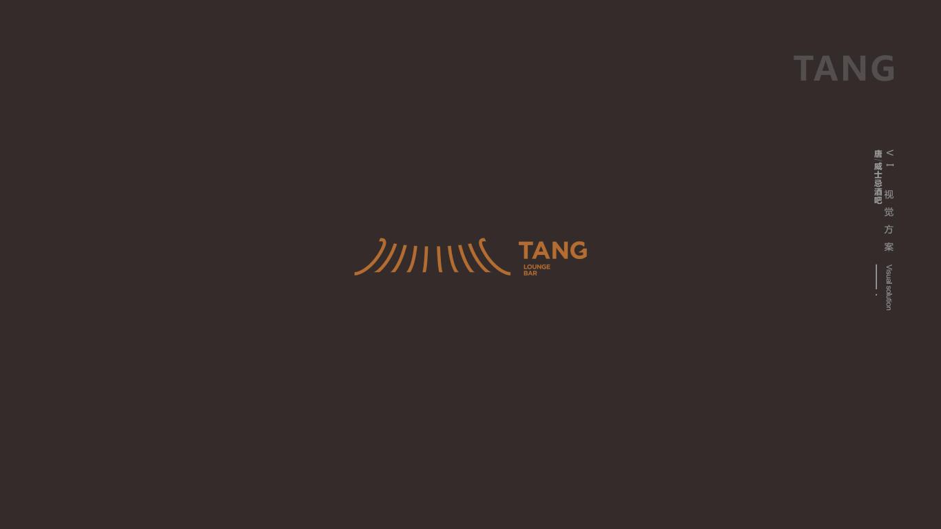 Tang-bar图39