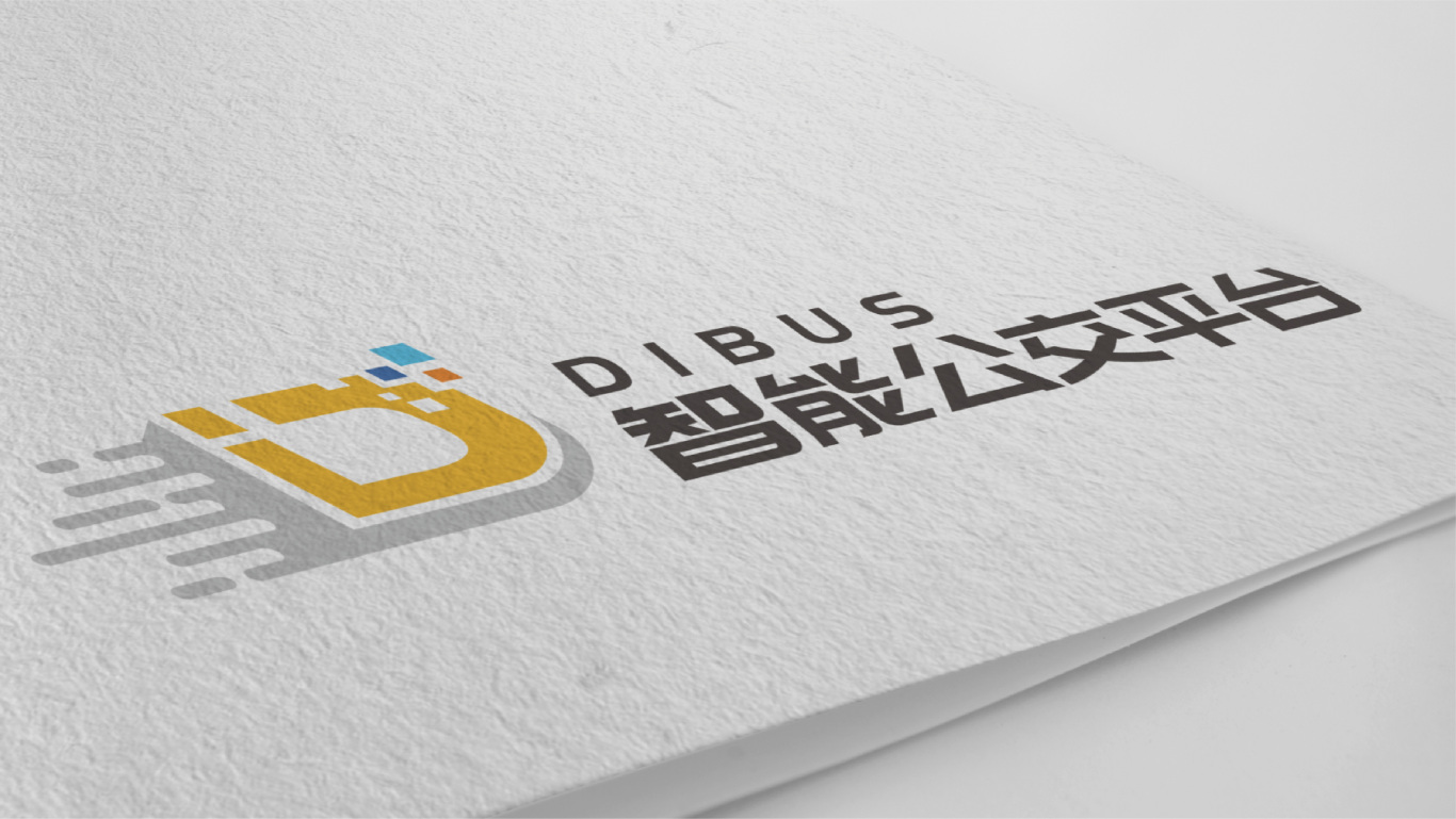 DiBus智能公交平台图4