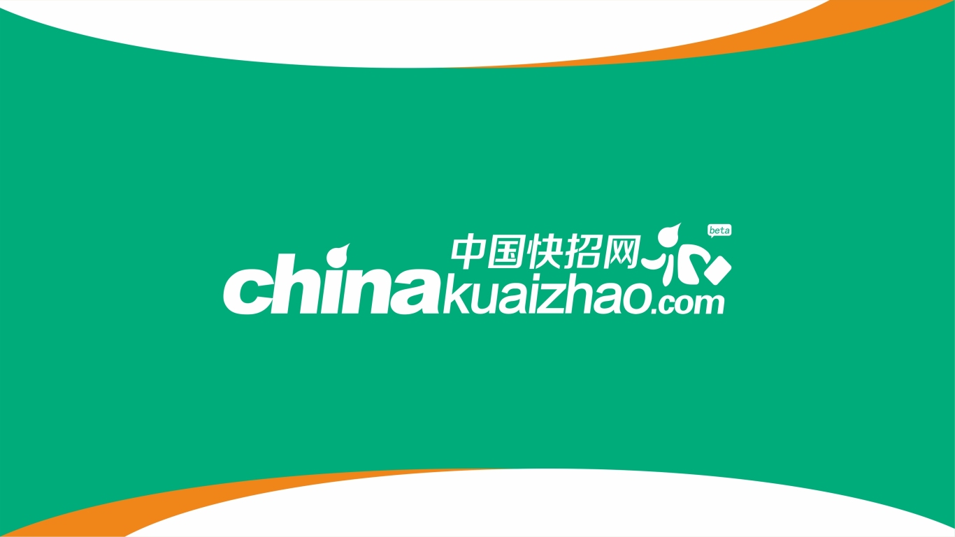 快招网（chinakuaizhao.com）logo设计图0