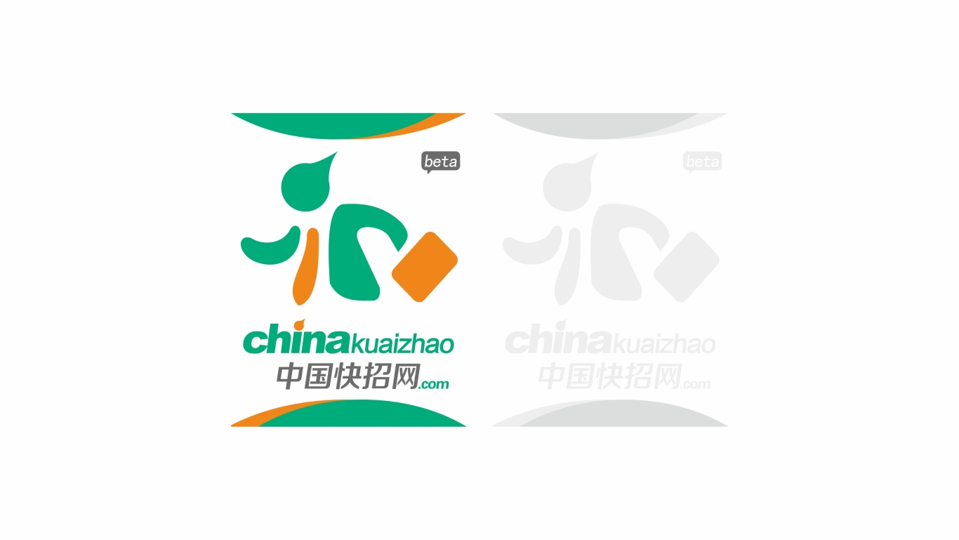 快招网（chinakuaizhao.com）logo设计图1
