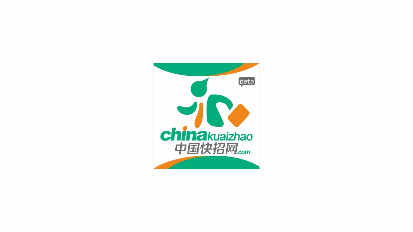 快招网（chinakuaizhao.com）logo设计图2