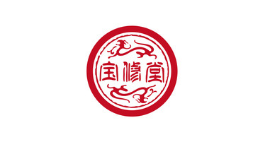 寶修堂品牌LOGO設(shè)計(jì)