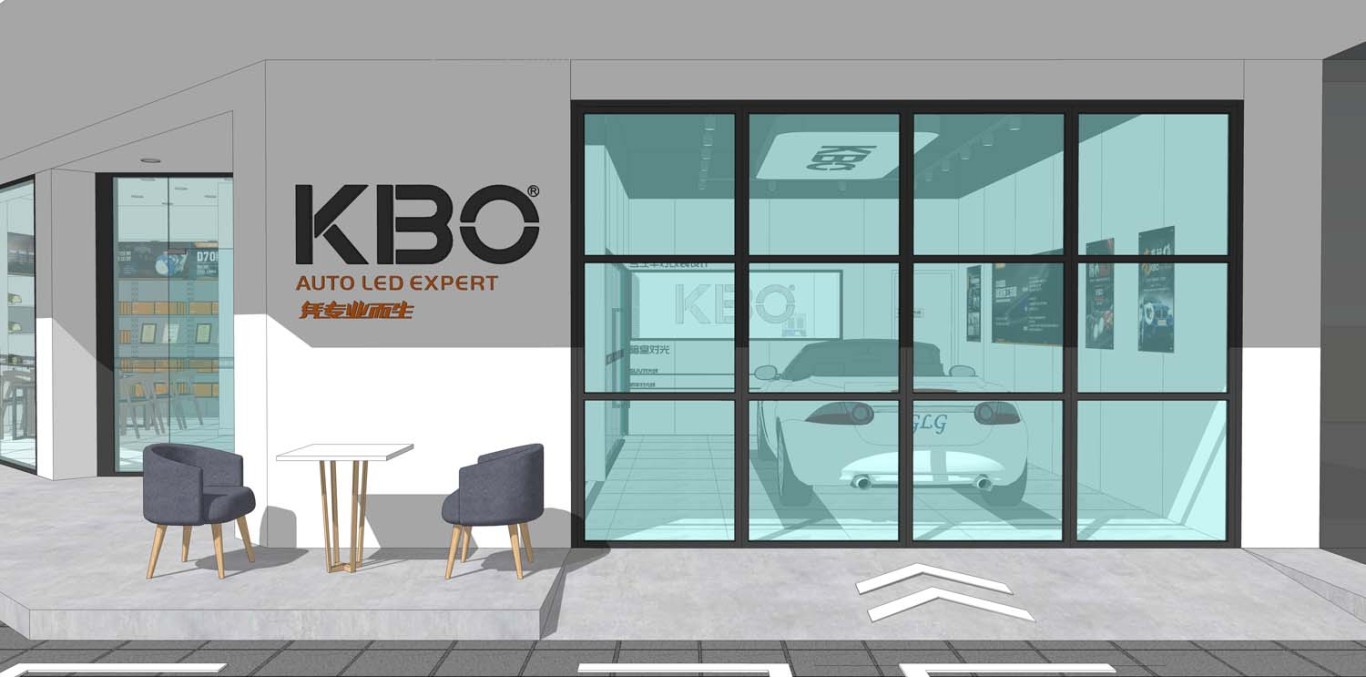 KBO大灯改装店设计图25
