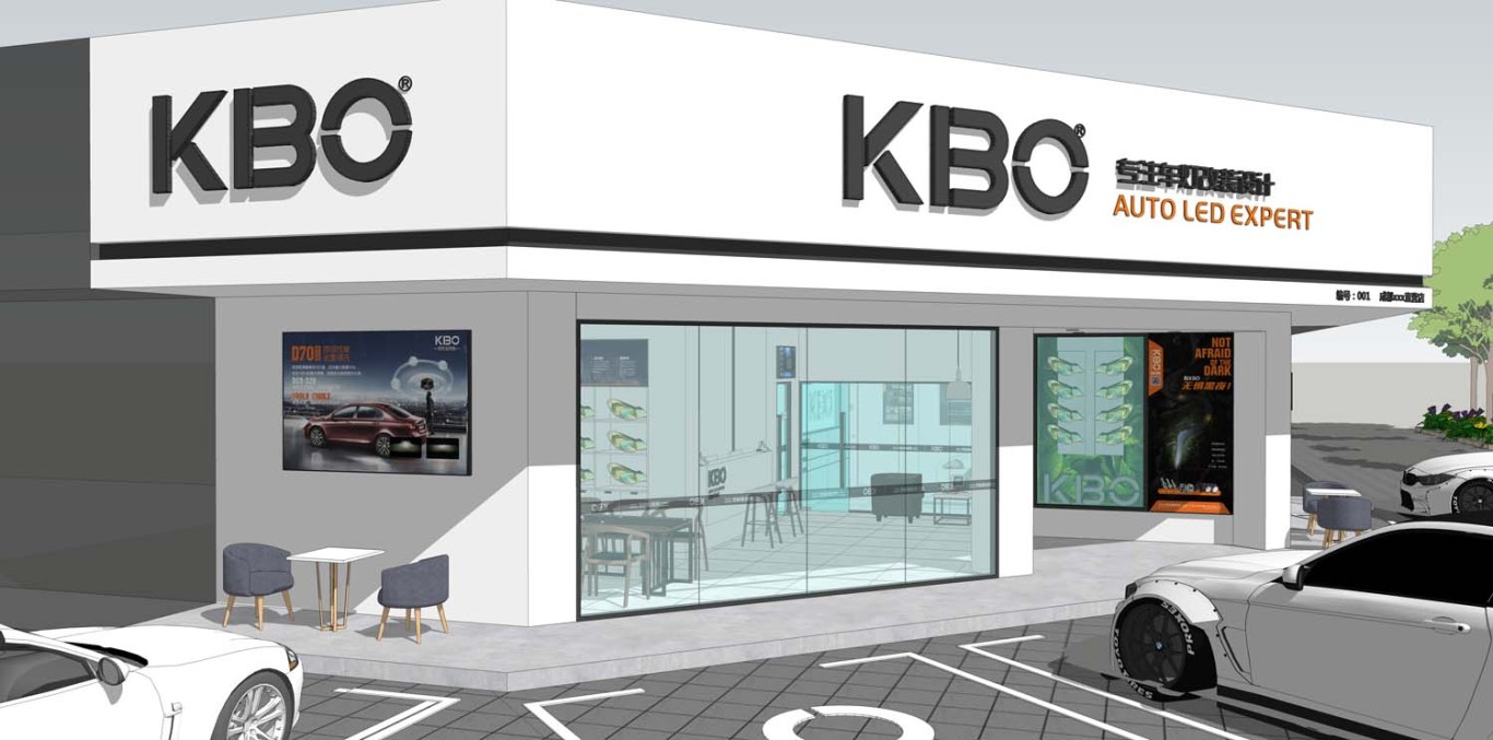 KBO大灯改装店设计图19