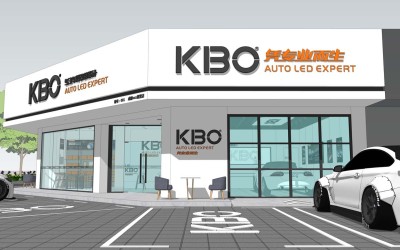 KBO大灯改装店设计