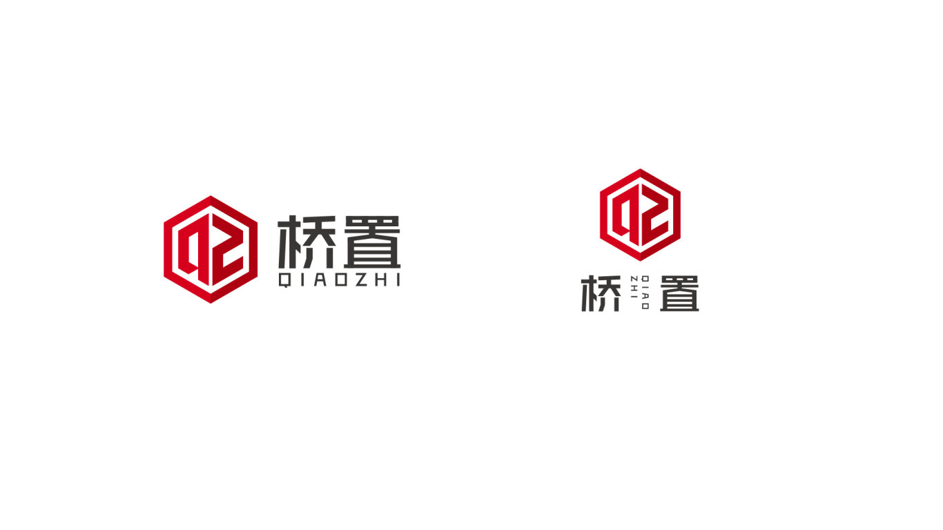 桥置地产公司logo设计
