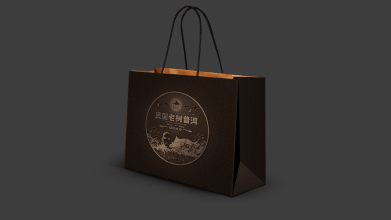 南溪寨普洱茶品牌包裝設計