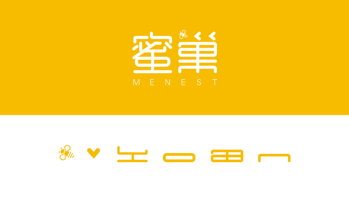 蜜巢品牌logo设计图1