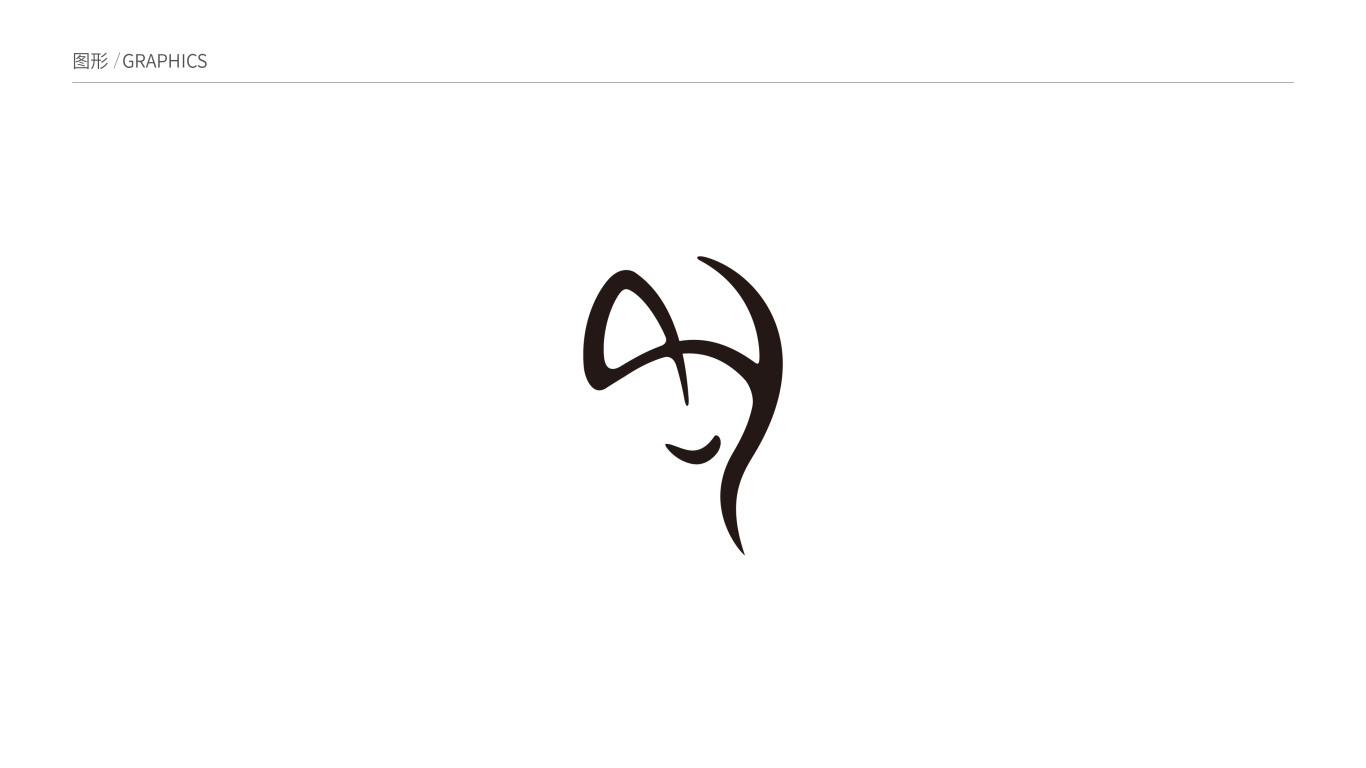 璽亞｜siyaen 年輕貴族logo設計圖1