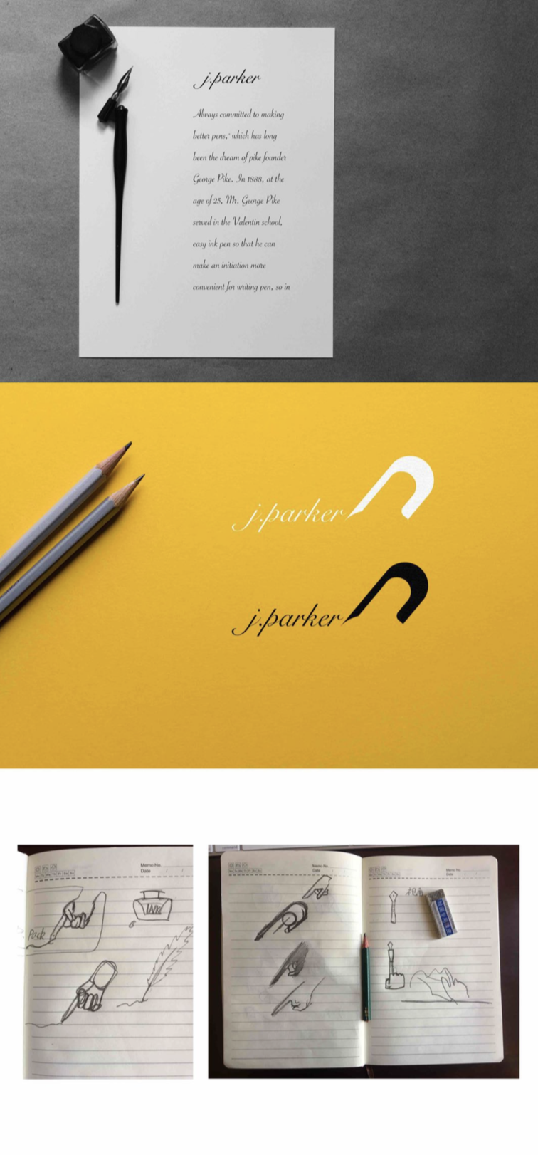 钢笔logo图1