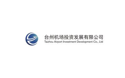 台州机场投资有限公司logo设...