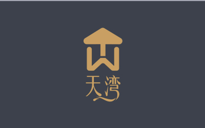 天湾logo设计