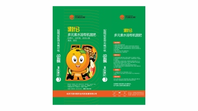 萬里長橙肥料品牌包裝設計