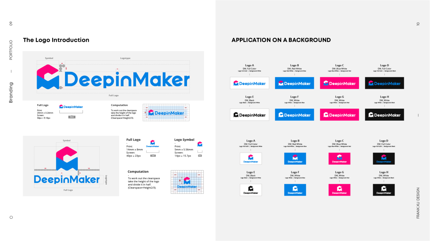 DeepinMaker Brand Visual Identity图4
