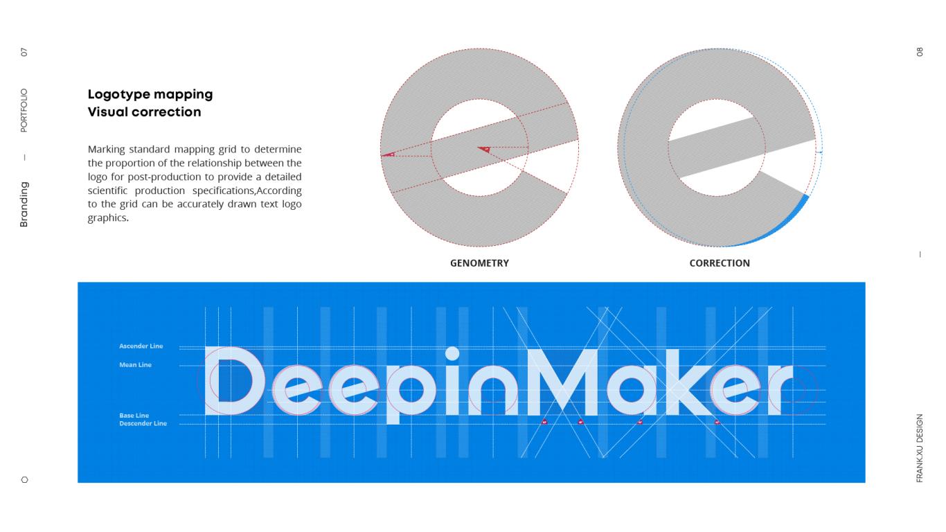 DeepinMaker Brand Visual Identity图3
