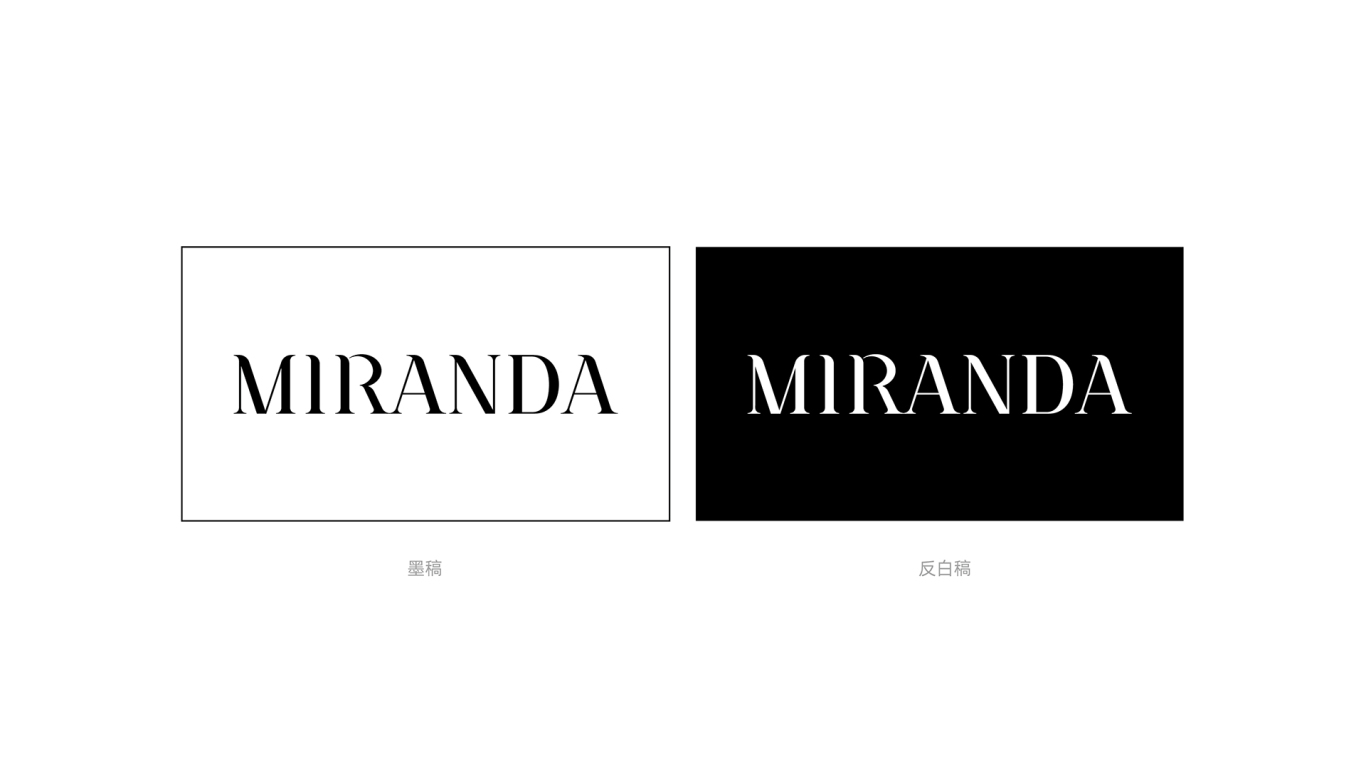 MIRANDA服装品牌LOGO设计中标图1
