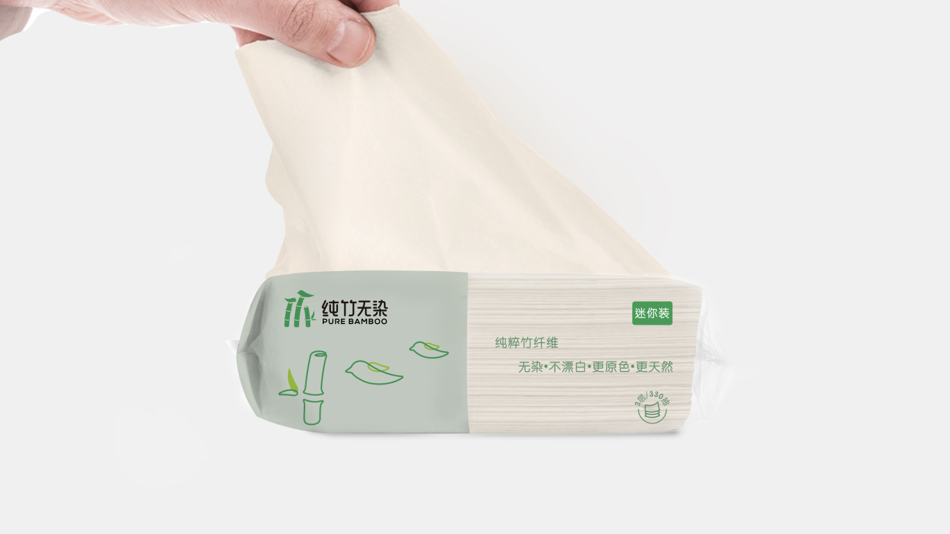純竹無染抽紙品牌包裝設計中標圖3