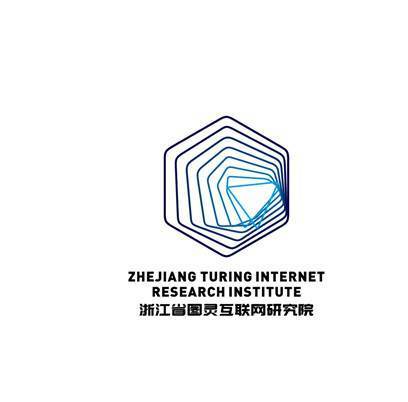 浙江省图灵互联网研究院