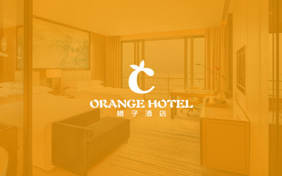 橙子酒店