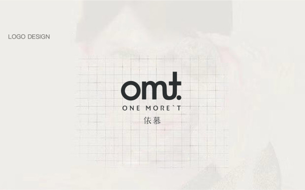 OMT依慕logo设计
