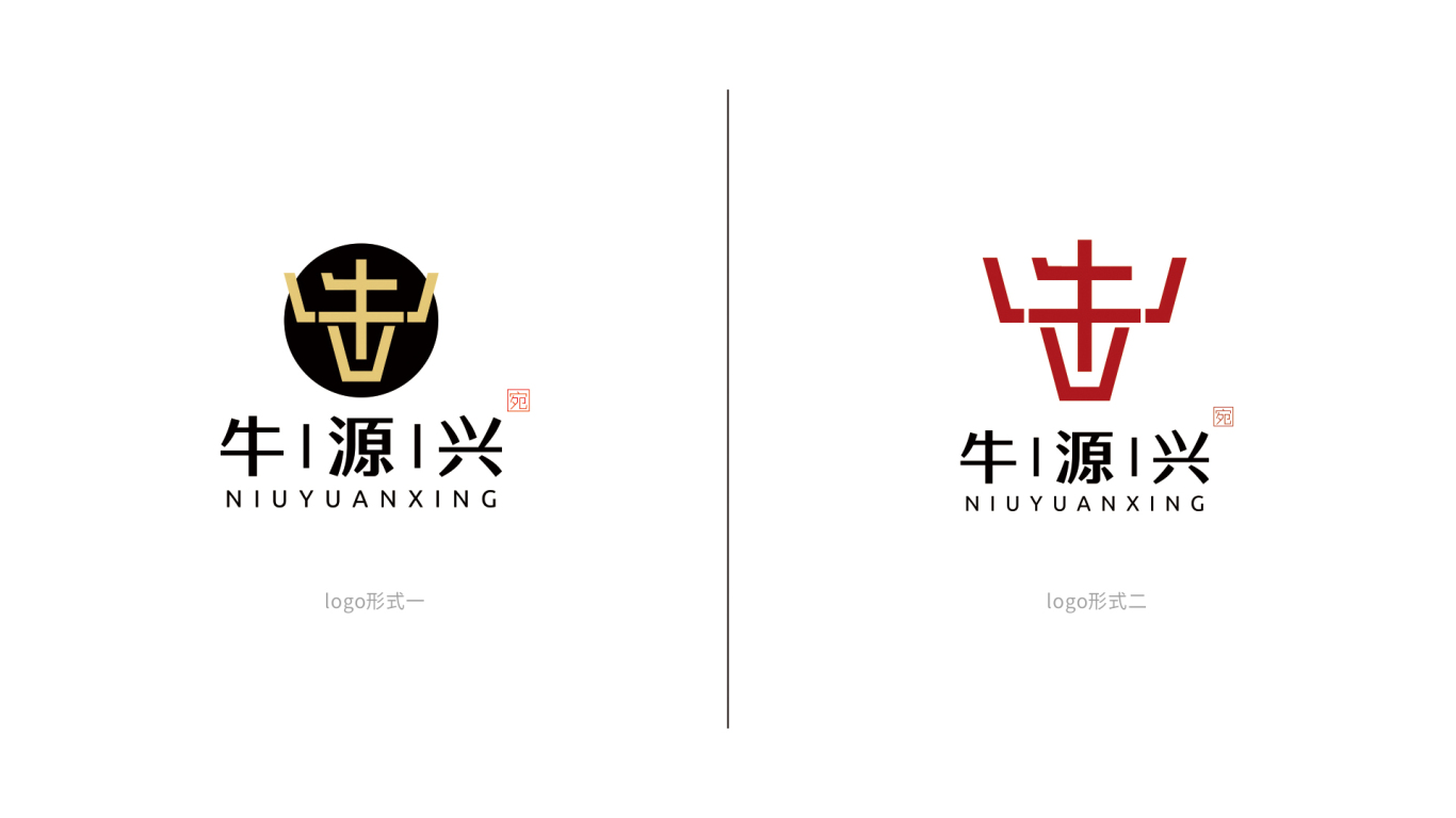 牛源兴logo设计图16