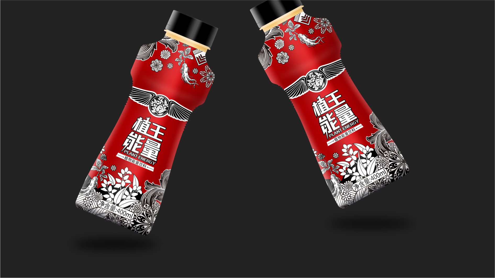 植王能量饮品品牌包装设计
