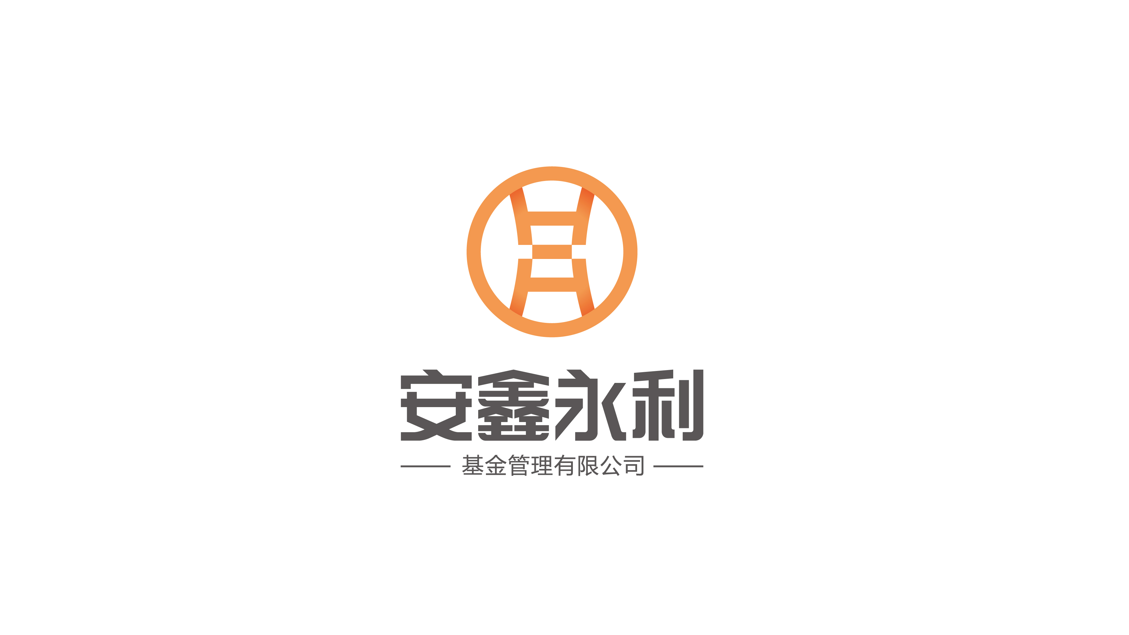 彩票平台- 彩票网站- 彩票APP下载 【官网推荐】关于申报国家留学基金委2026年创新型人才国际合作培养项目的通知