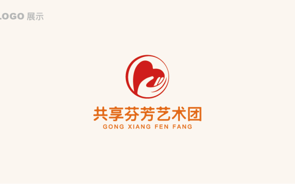 共享芬芳艺术团logo设计