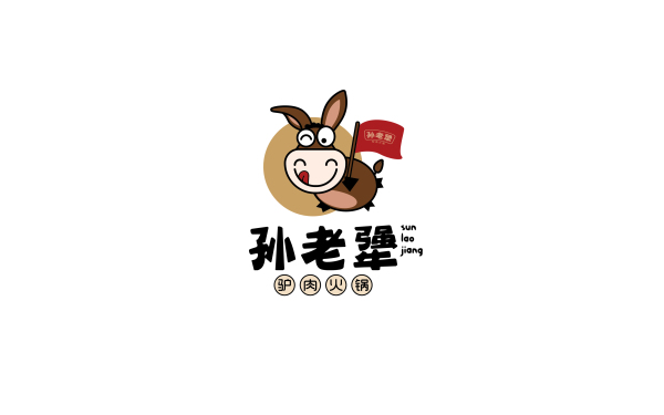 孫老犟logo設計