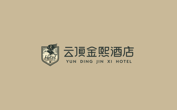 云顶金熙酒店logo设计