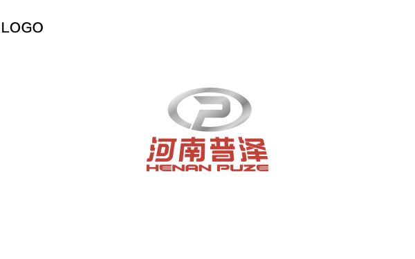 河南普泽品牌logo设计