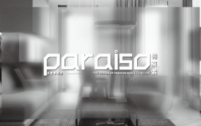 帕莱索logo设计