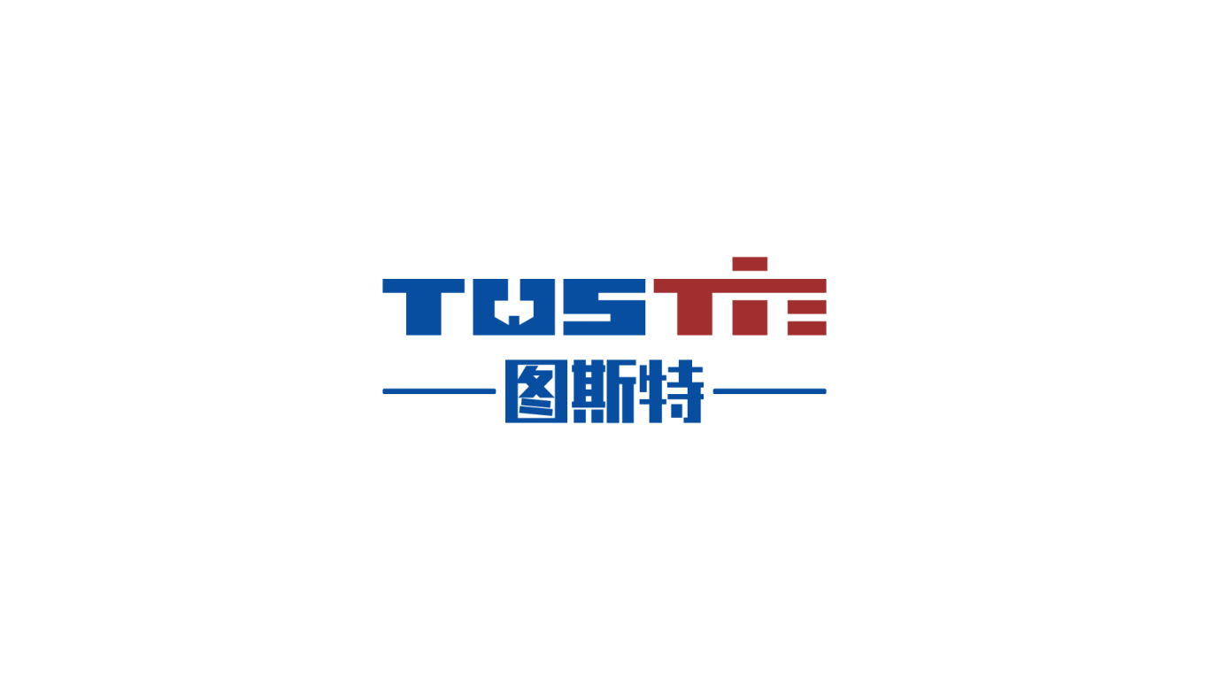 图斯特 品牌logo设计图0